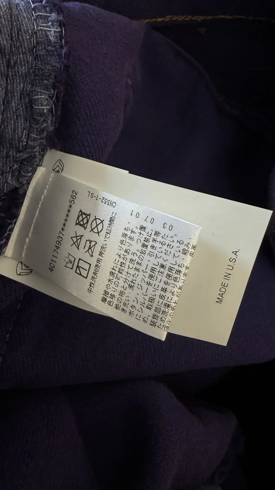 Chrome Hearts St. Barts Levis 501 Purple Jeans