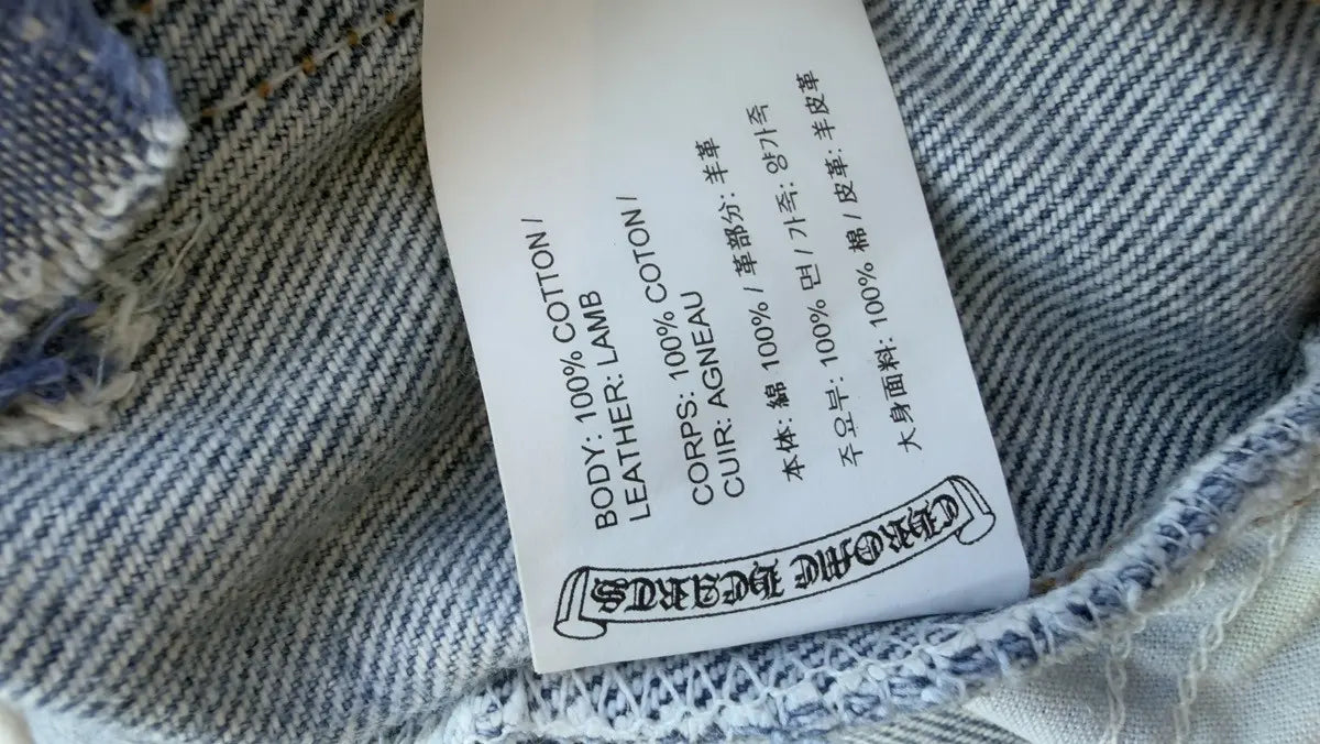 Chrome Hearts x Levi's Cross Patch Jeans Size 33 Chrome Hearts
