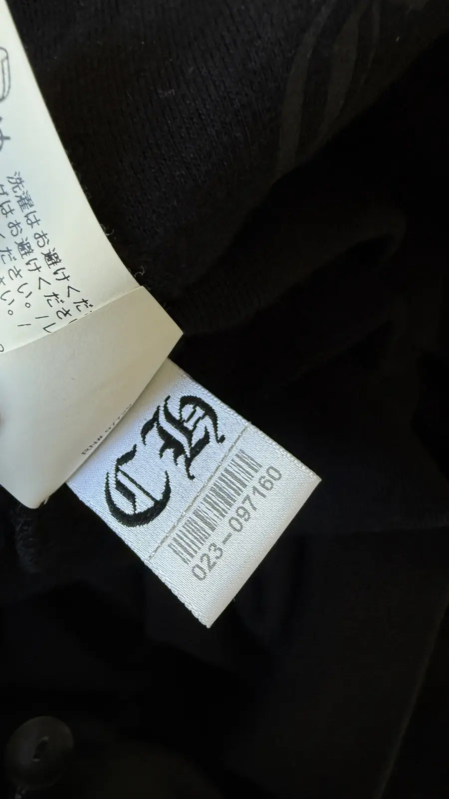 CHROME HEARTS Exclusive Hoodie signed by Laurie Stark