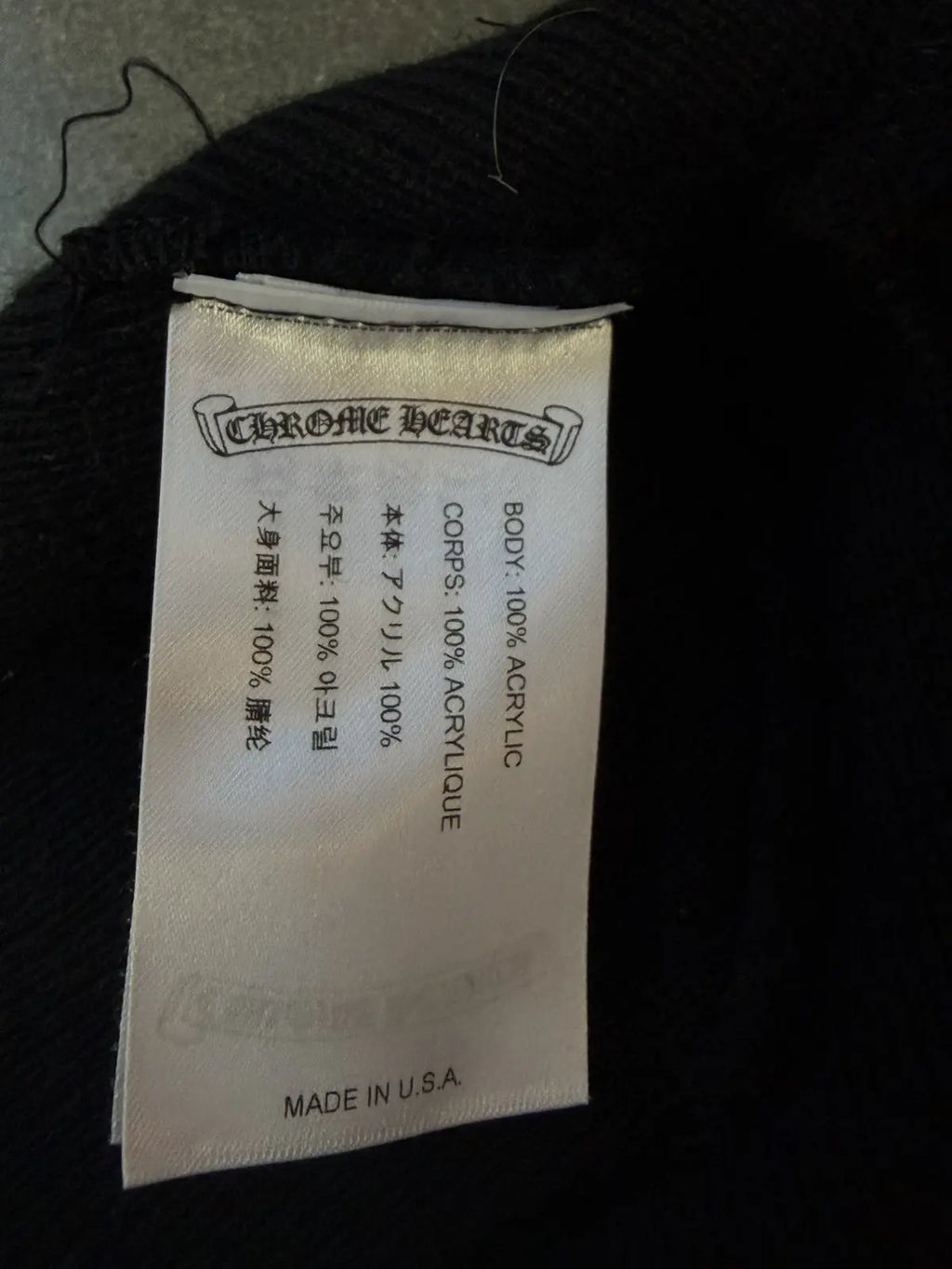 Chrome Hearts Matty Boy Chomper Beanie Black