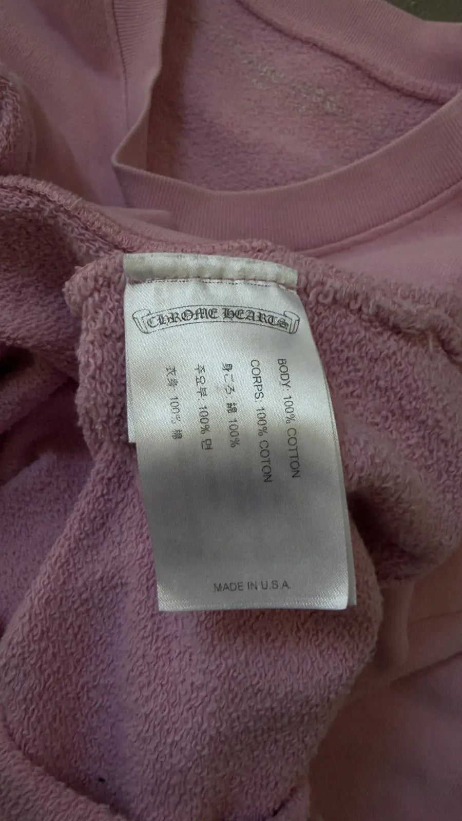 Chrome Hearts Matty Boy Vanity Affair Sweatshirt
