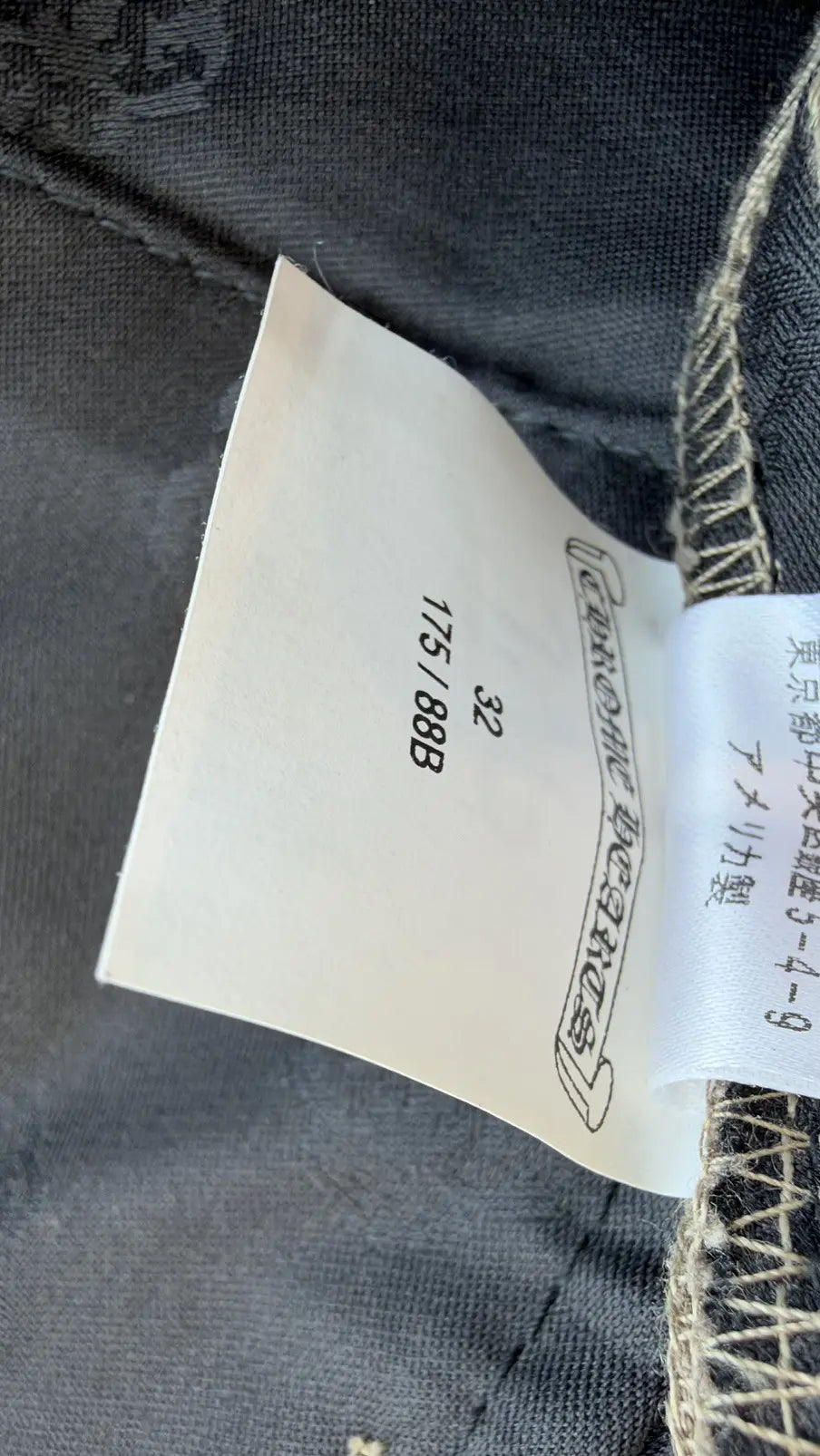 Chrome Hearts Chino Pants Size 32 Chrome Hearts