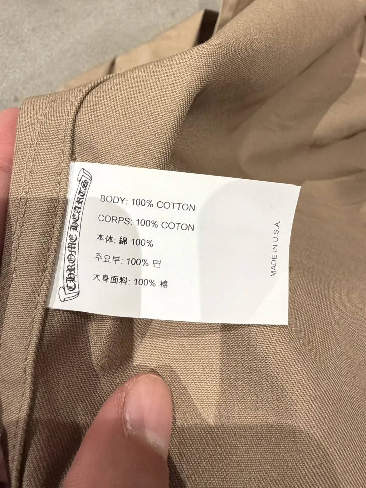 Chrome Hearts Khaki Work Dog Jacket