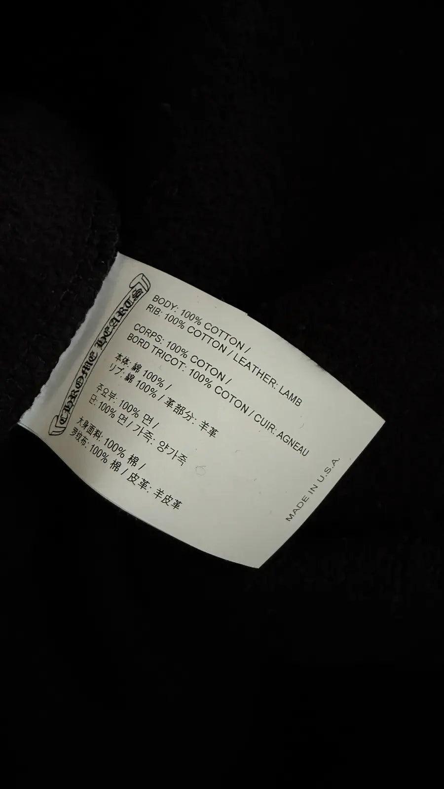 Chrome Hearts Paper Jam Triple Patch Hoodie