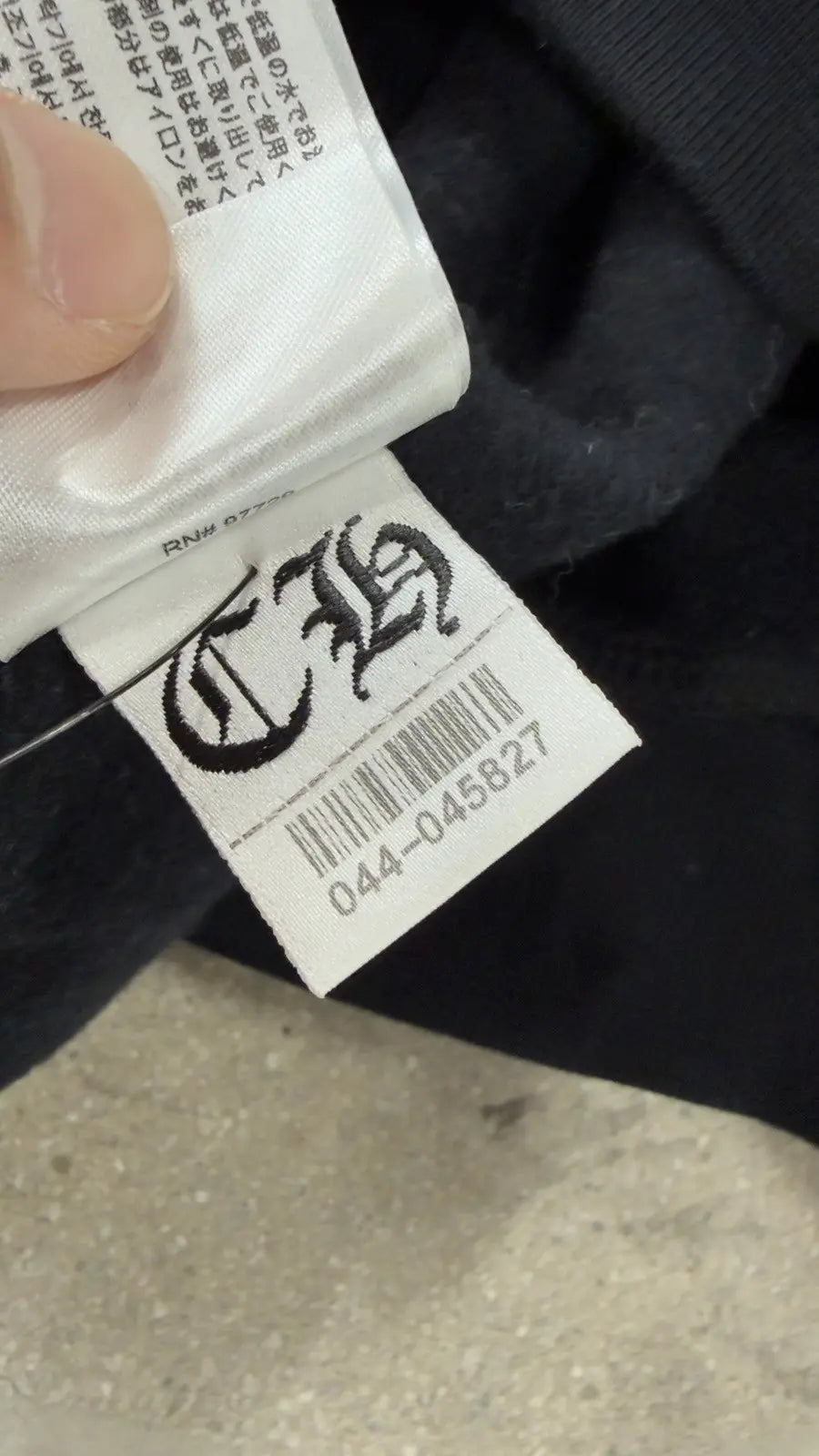 Cannes Exclusive Black Fleur Horseshoe Hoodie