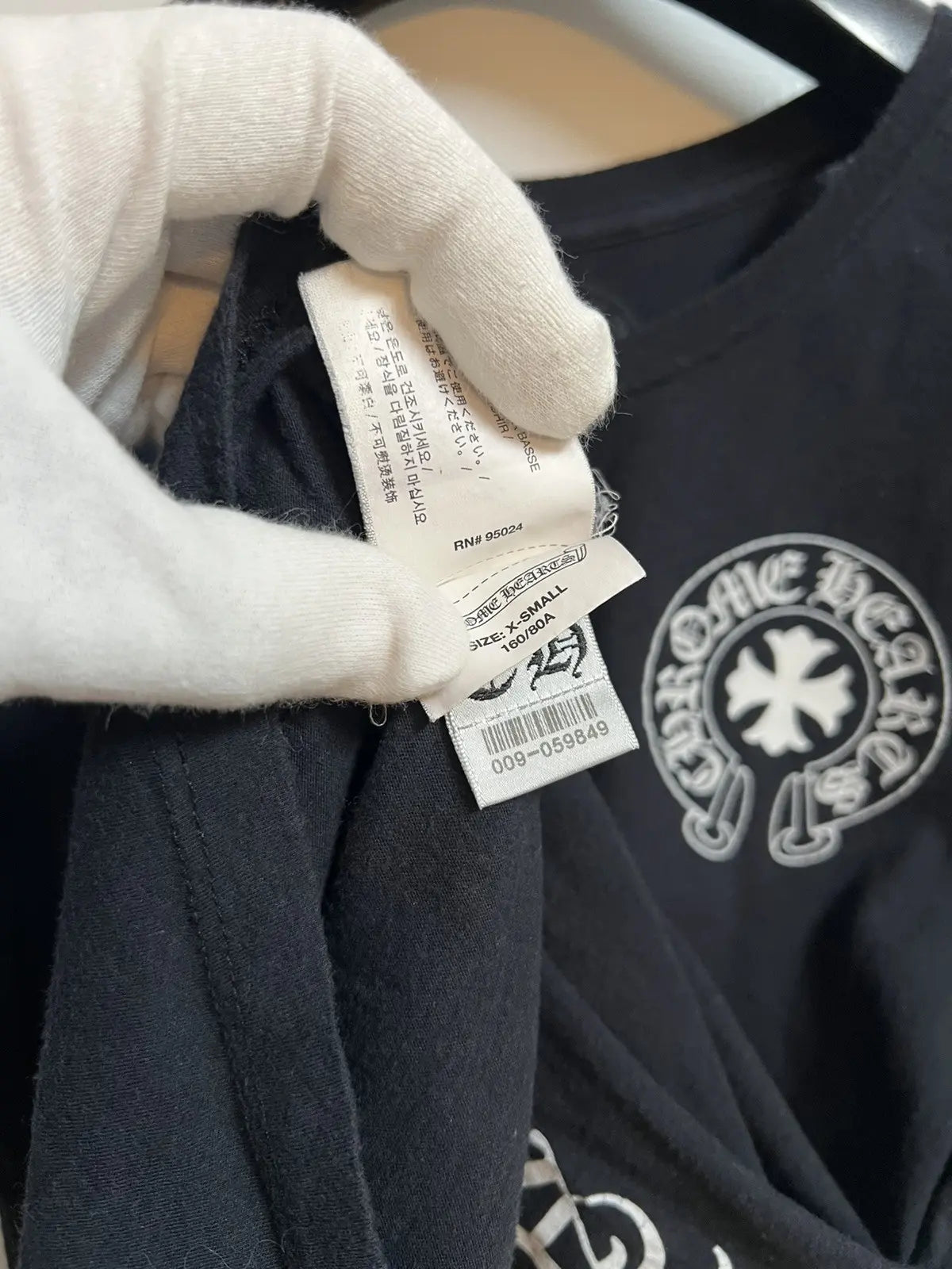 2010s Chrome Hearts Horseshoe Eye Chart Tee