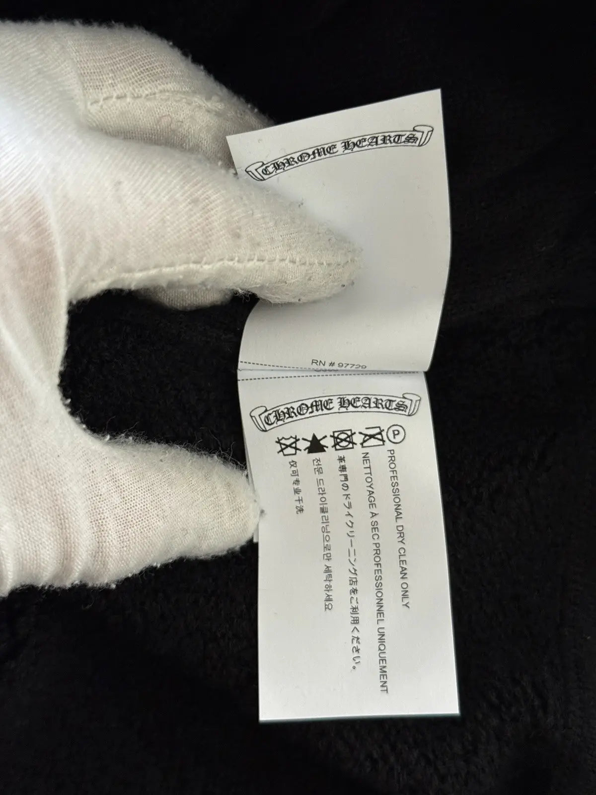 Chrome Hearts Floral Cashmere Sweatpants