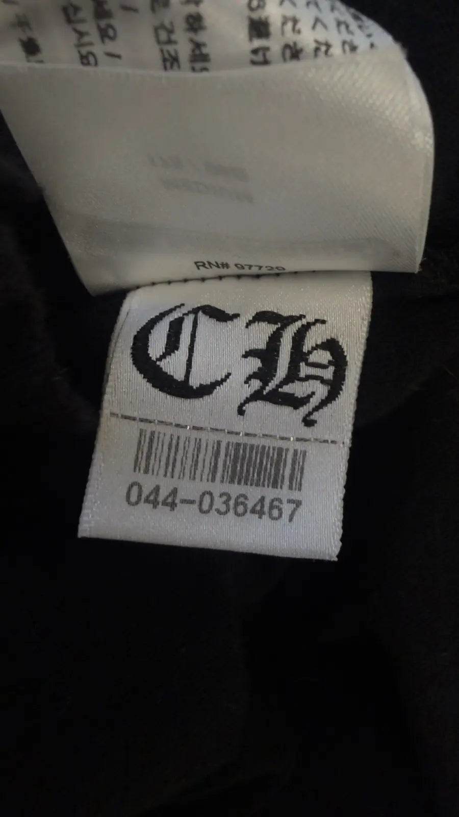 Chrome Hearts Staff Horseshoe Long Sleeve Tee