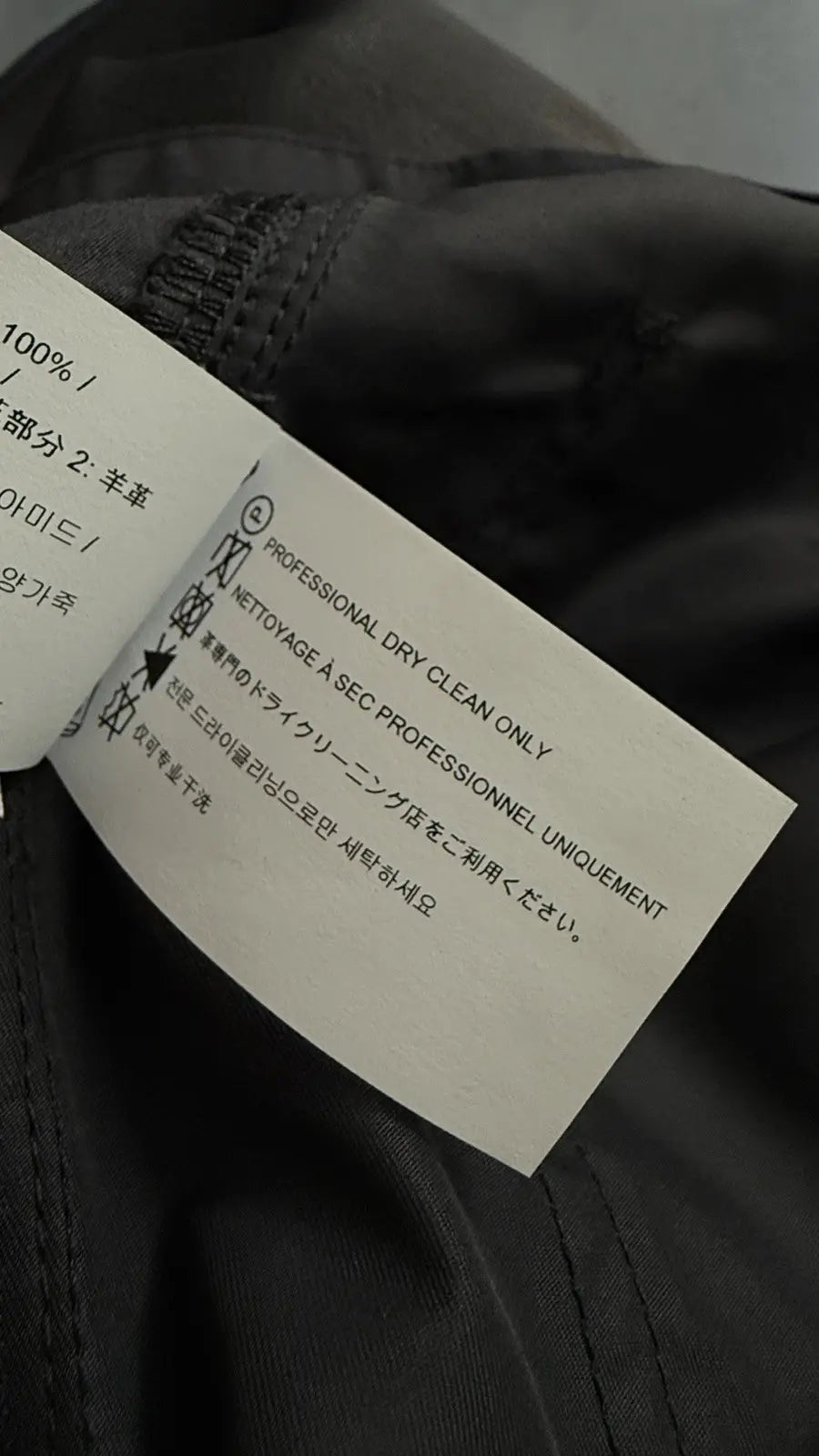 Chrome Hearts Nylon Double Knee Carpenter Shorts