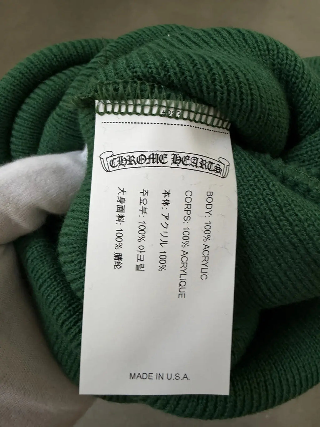 Chrome Hearts Oregon CH Beanie Green