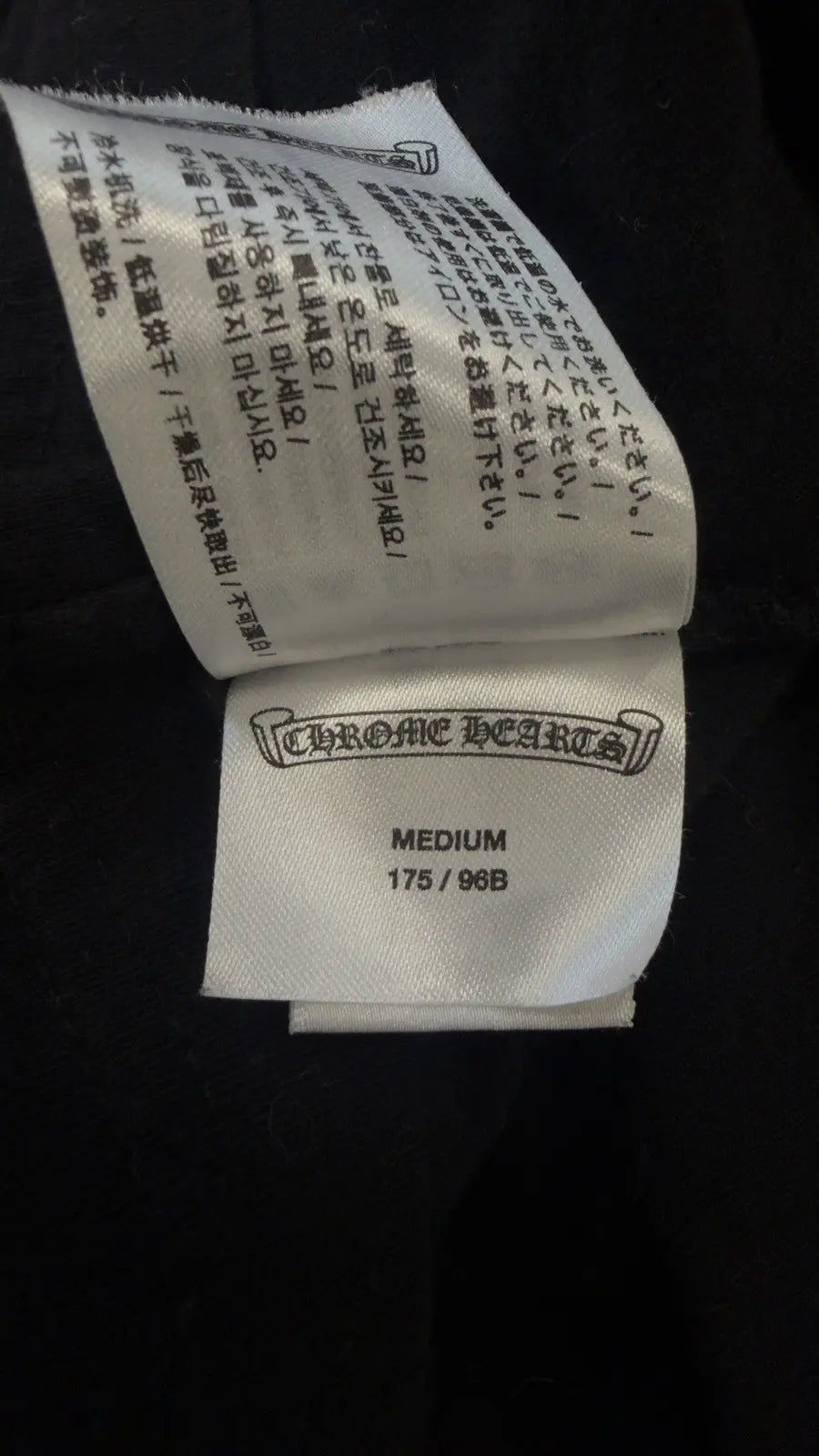 Chrome Hearts Staff Horseshoe Long Sleeve Tee