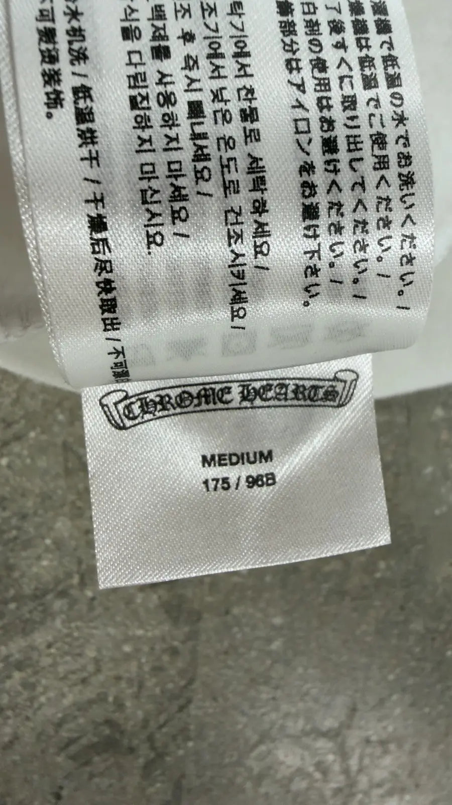 Chrome Hearts Vertical Logo Hoodie