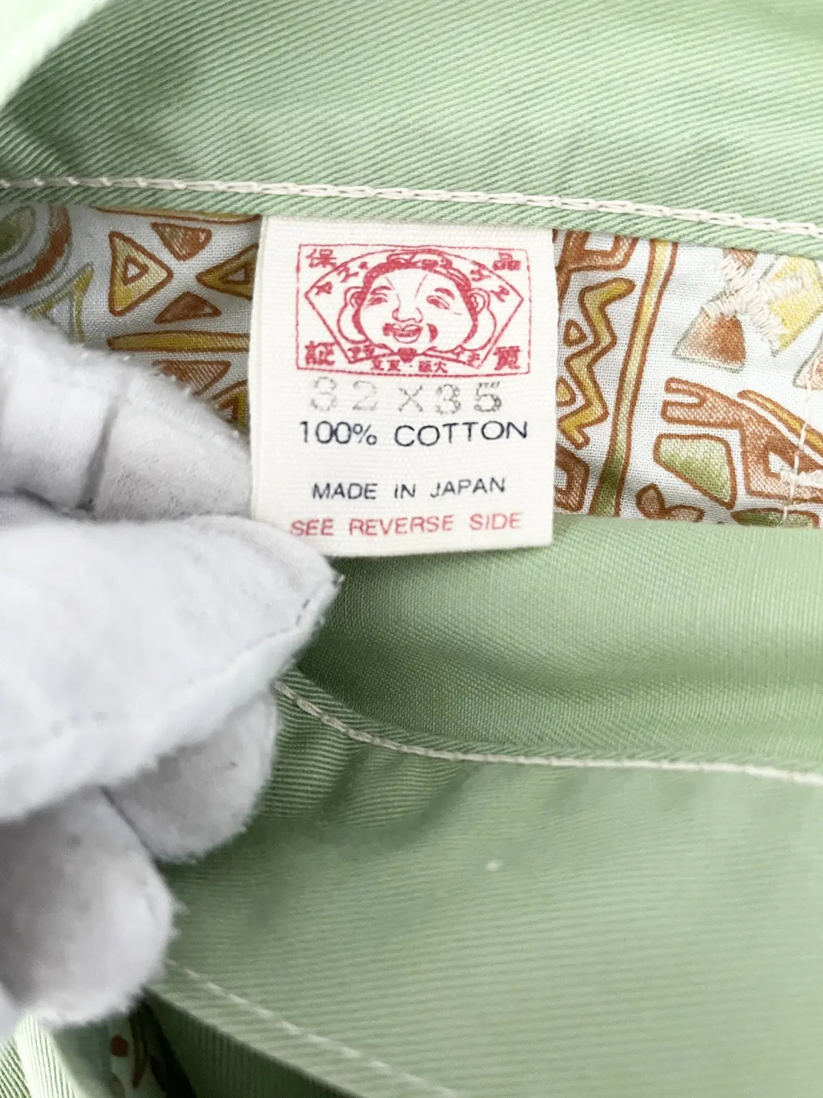 2005 Evisu Push Hills Golf Club Jumbo Logo Pants