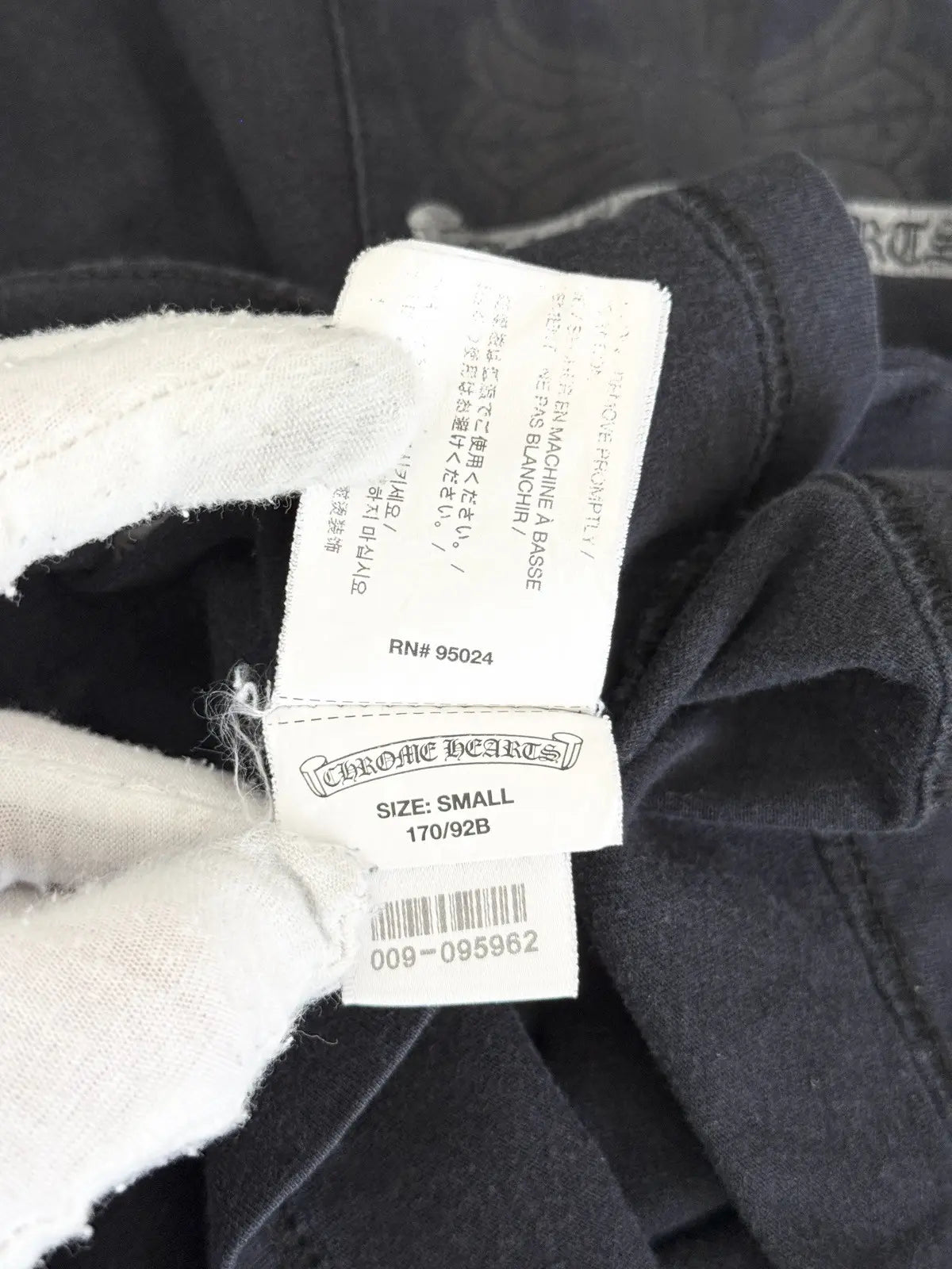 2010s Chrome Hearts Jumbo Horseshoe Logo Tee