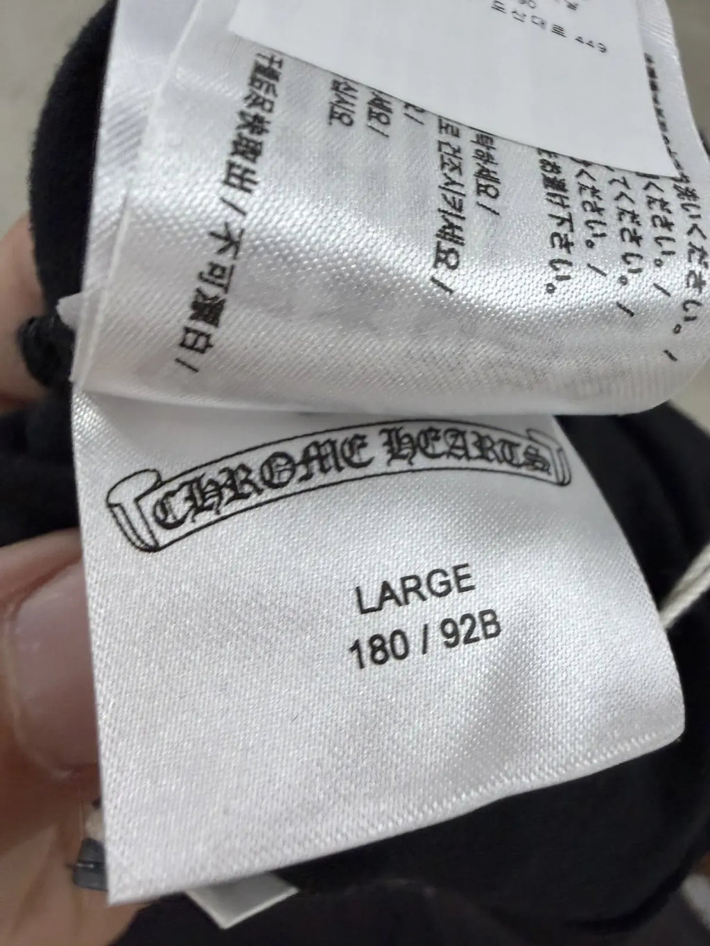 Chrome Hearts Foti Miss Lerlene Black Short Sleeve Tee