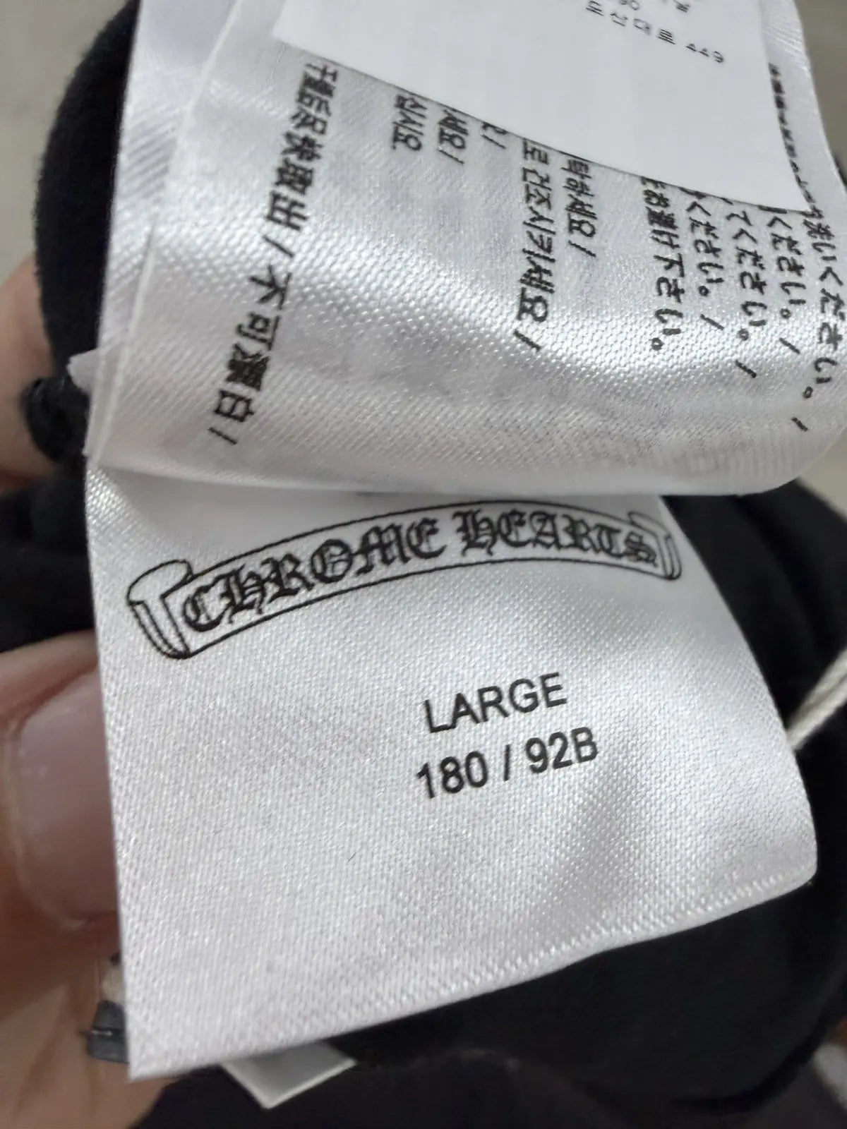 Chrome Hearts Foti Miss Lerlene Black Short Sleeve Tee