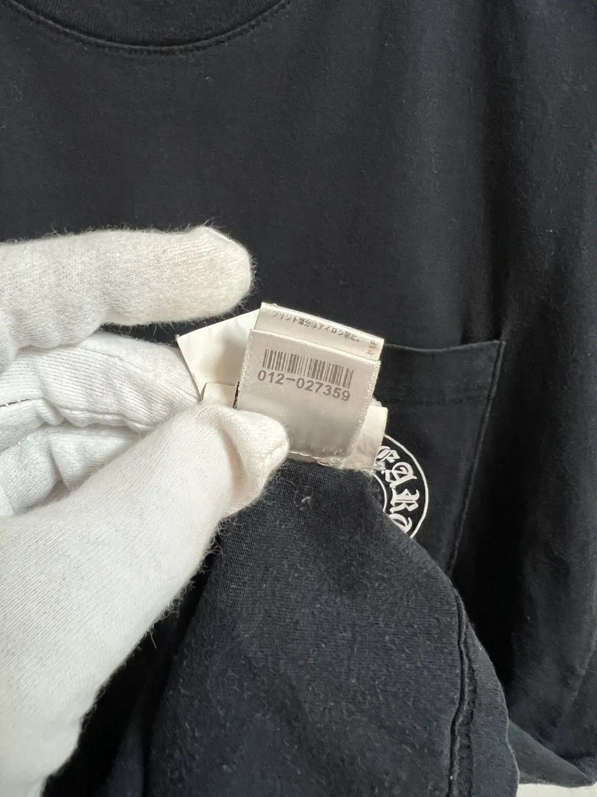 2010s Chrome Hearts All Stars Scroll Logo Tee