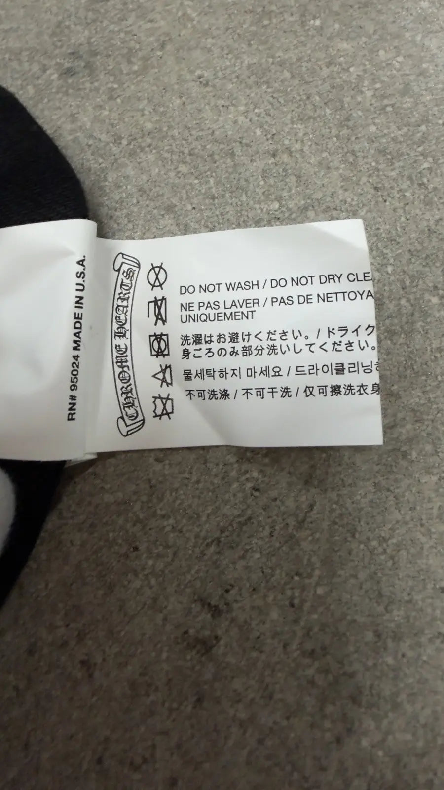 Chrome Hearts Dagger Denim Baseball Hat