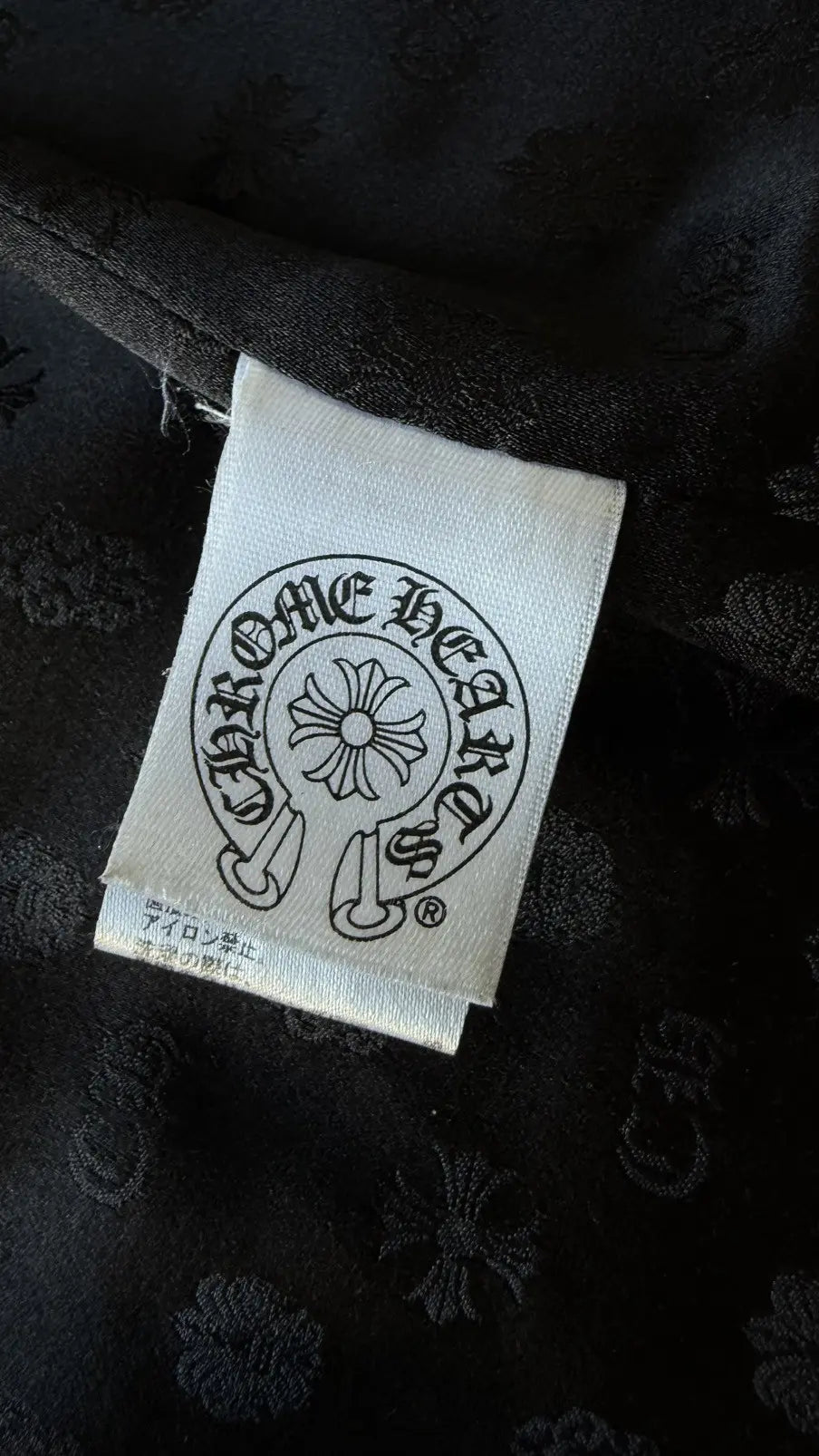 Chrome Hearts Vertical Patch Vest
