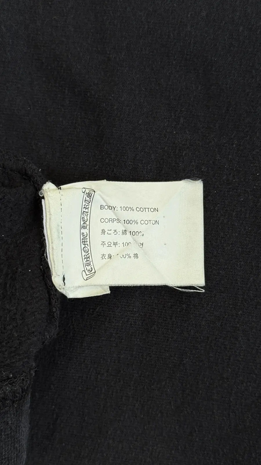 Chrome Hearts Multi Cemetery Crosses Sweatpants