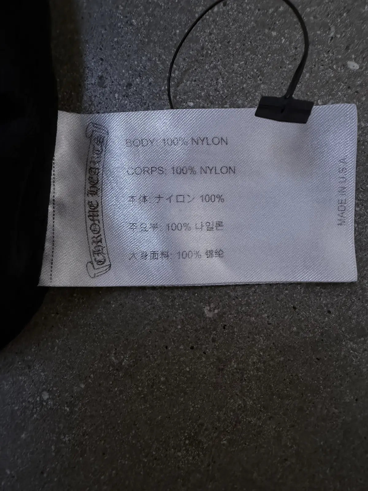 Chrome Hearts Mesh Varsity Shorts