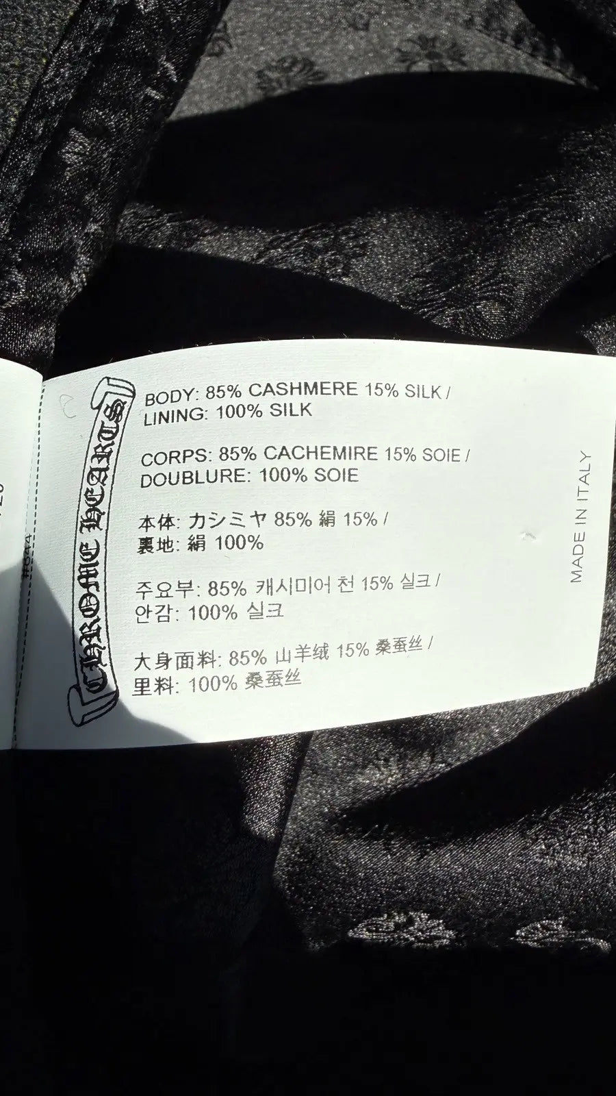 Chrome Hearts x Matty Boy "Sex Records" Bucket Hat Chrome Hearts