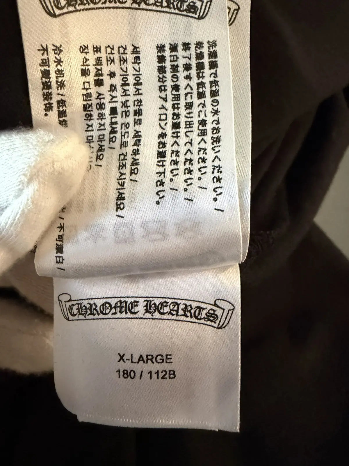 Chrome Hearts T-Shirt Las Vegas Exclusive