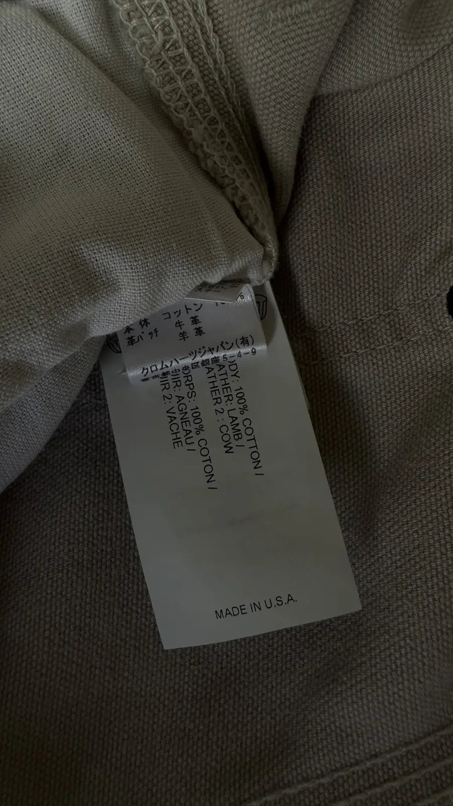 Chrome Hearts Camo Cross Khaki Work Pants