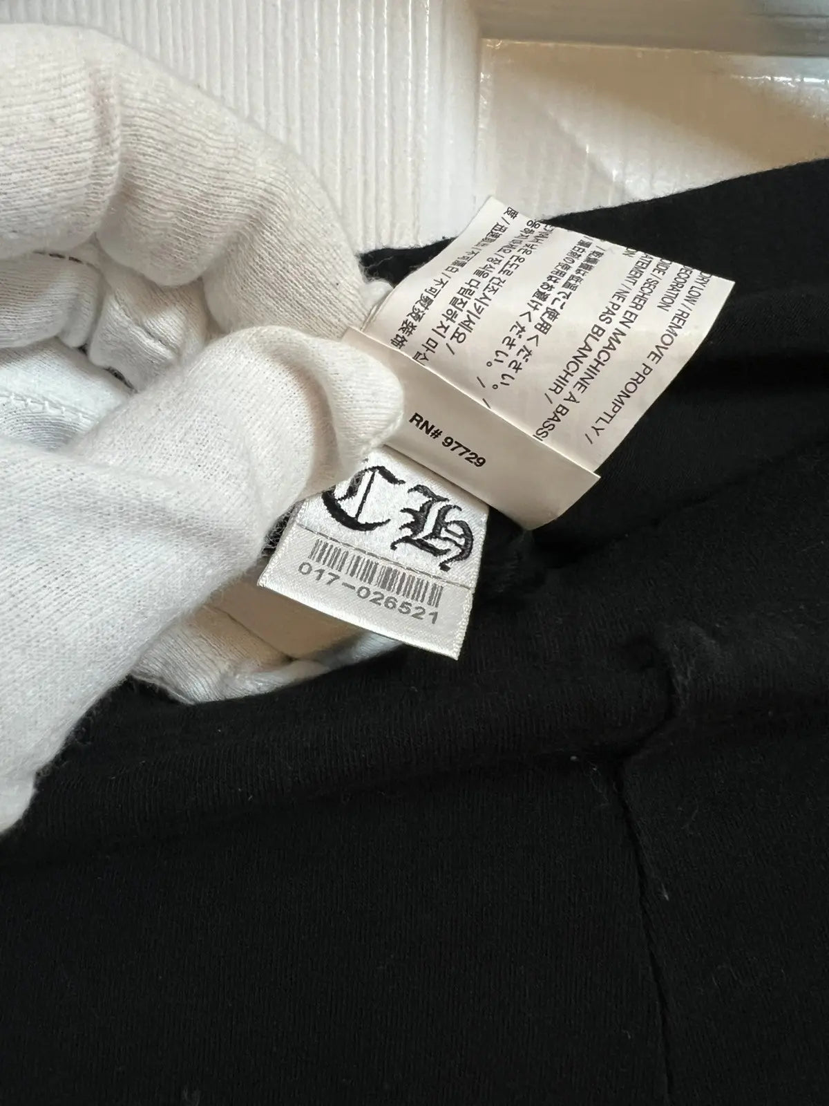 Chrome Hearts Script Letter Sweatpants