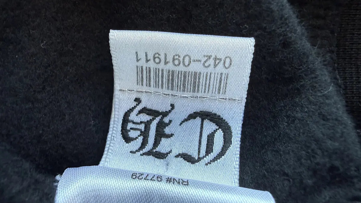 Chrome Hearts Vertical Logo Zip-Up Hoodie Chrome Hearts