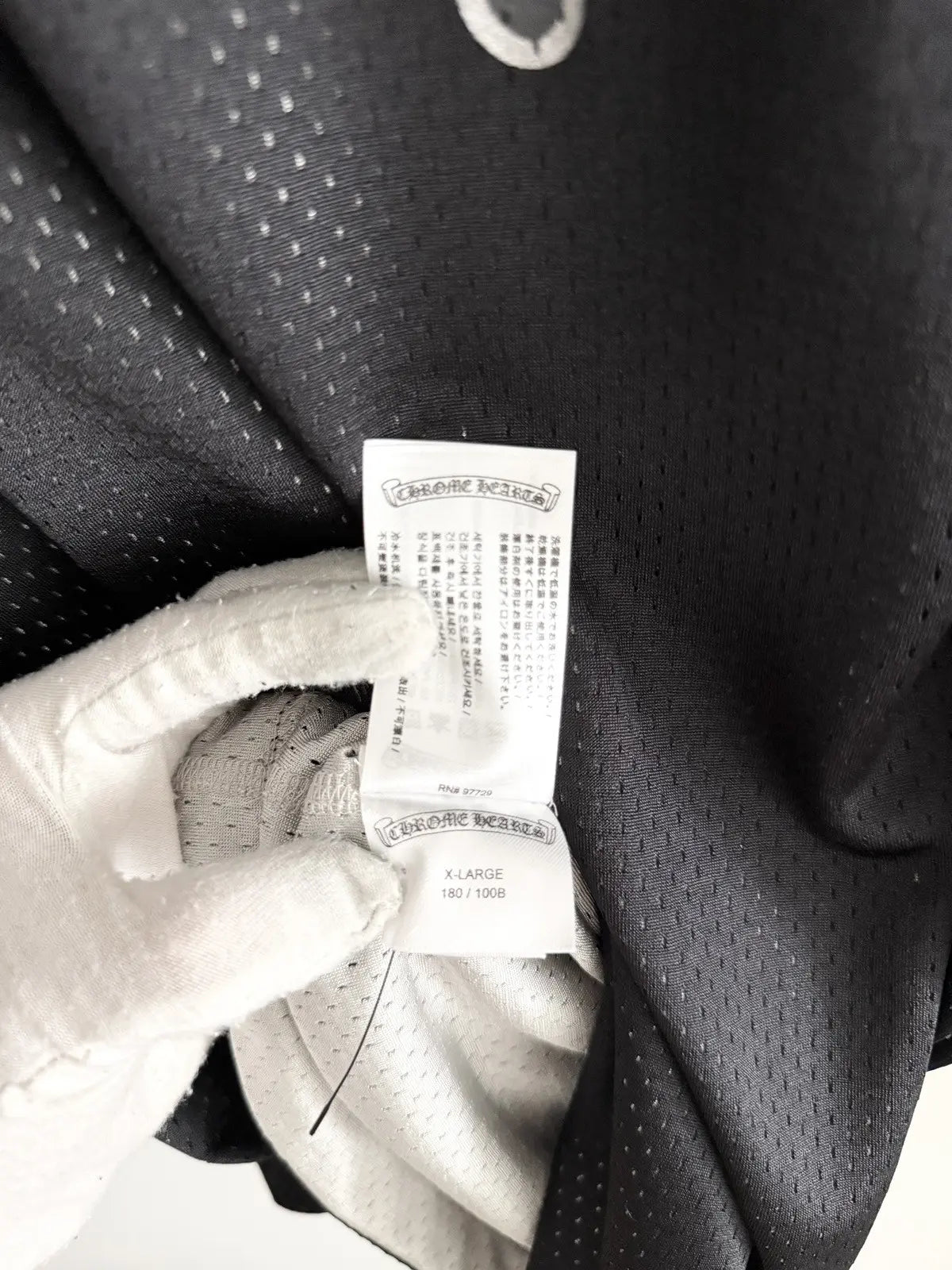 Chrome Hearts Basketball Jersey Reversible