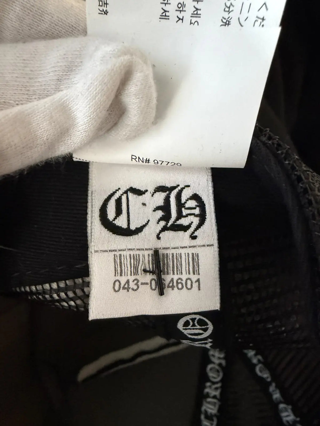 Chrome Hearts Aspen Black Tucker Hat