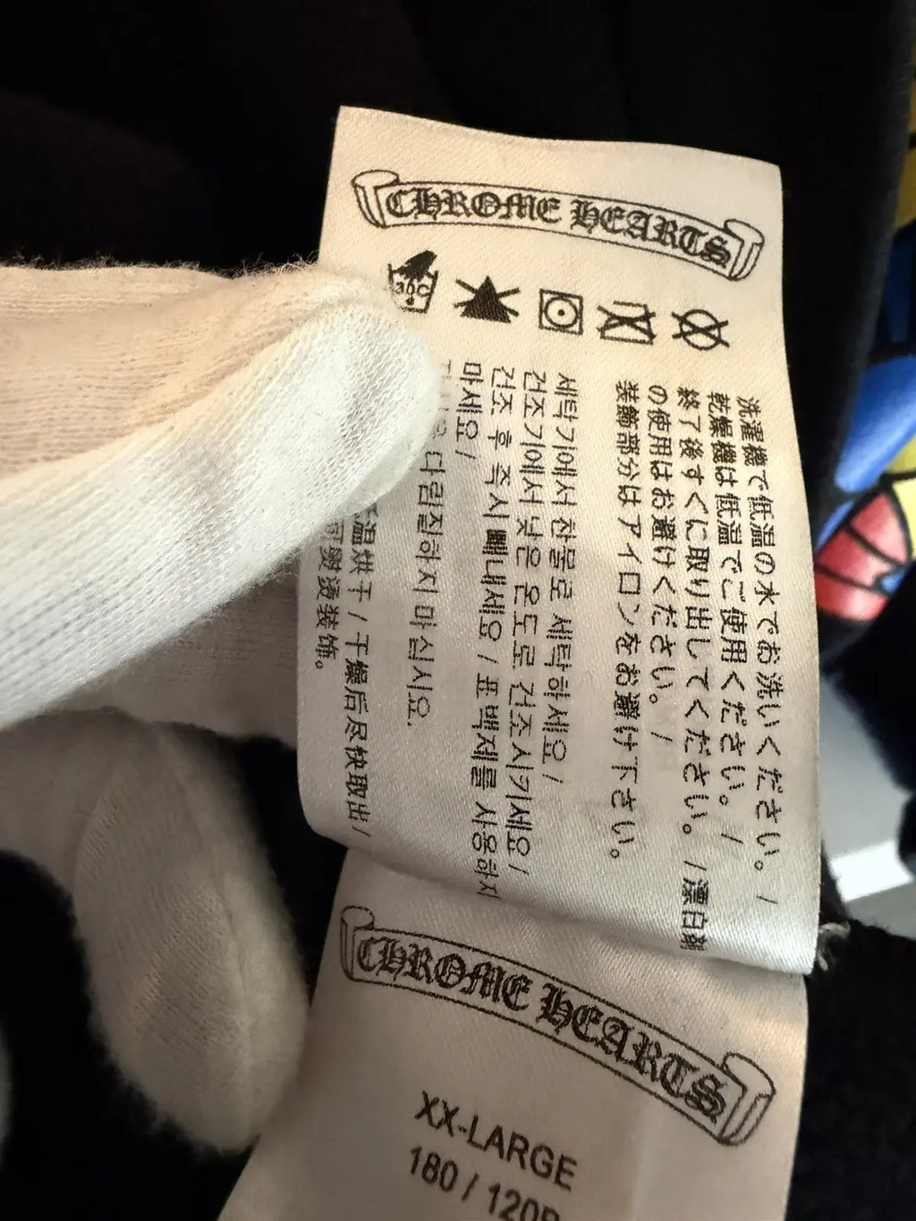 Chrome Hearts Cross Logo Zip Up Hoodie Black/Multicolor