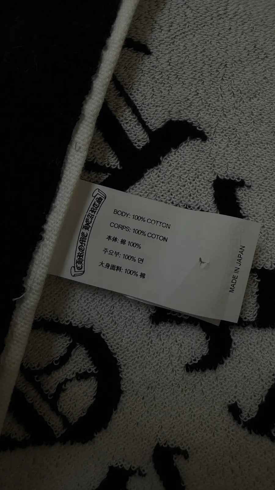 Chrome Hearts Beach Towel Black White