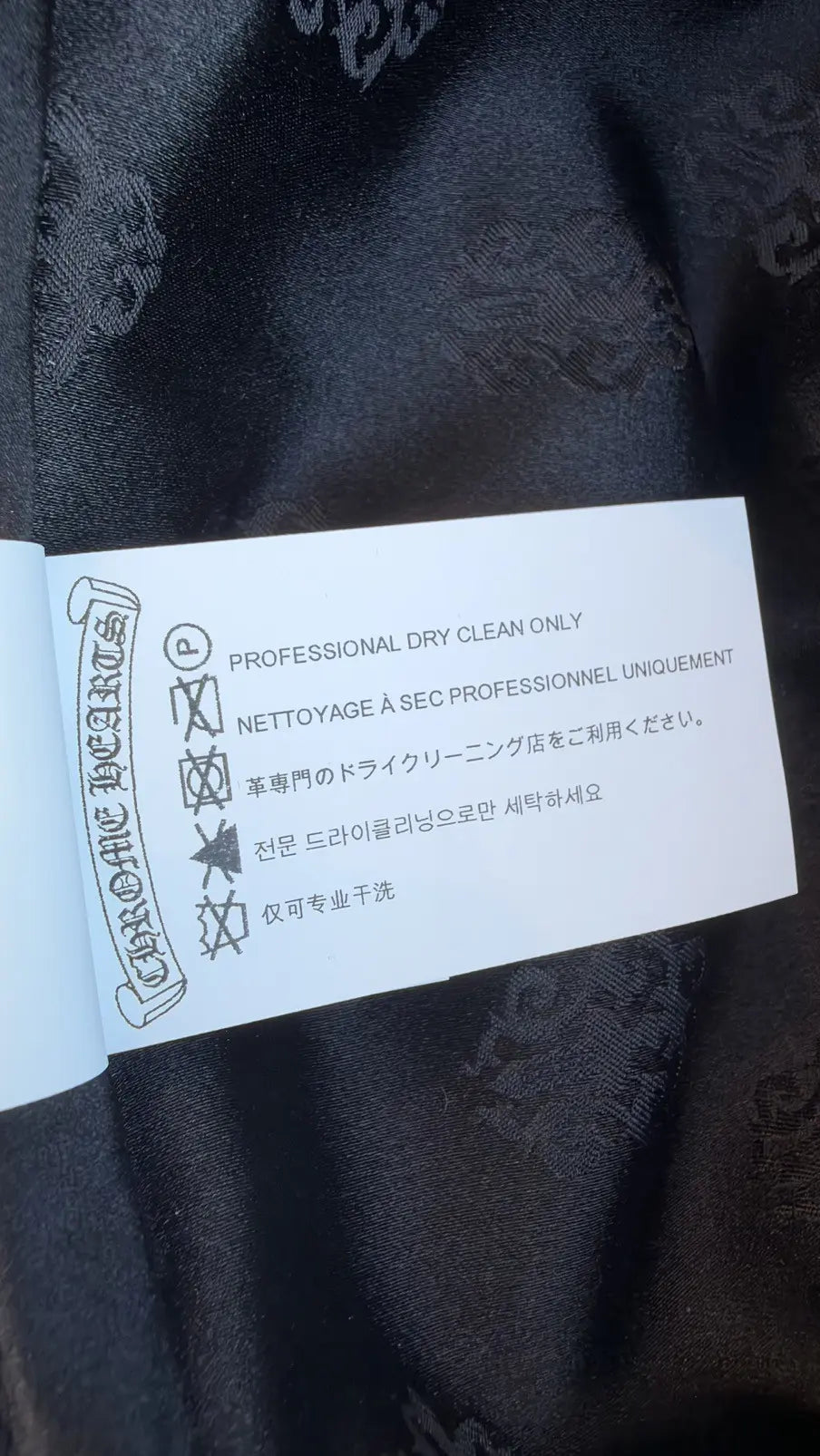 Chrome Hearts Satin Monogram Bucket Hat Chrome Hearts