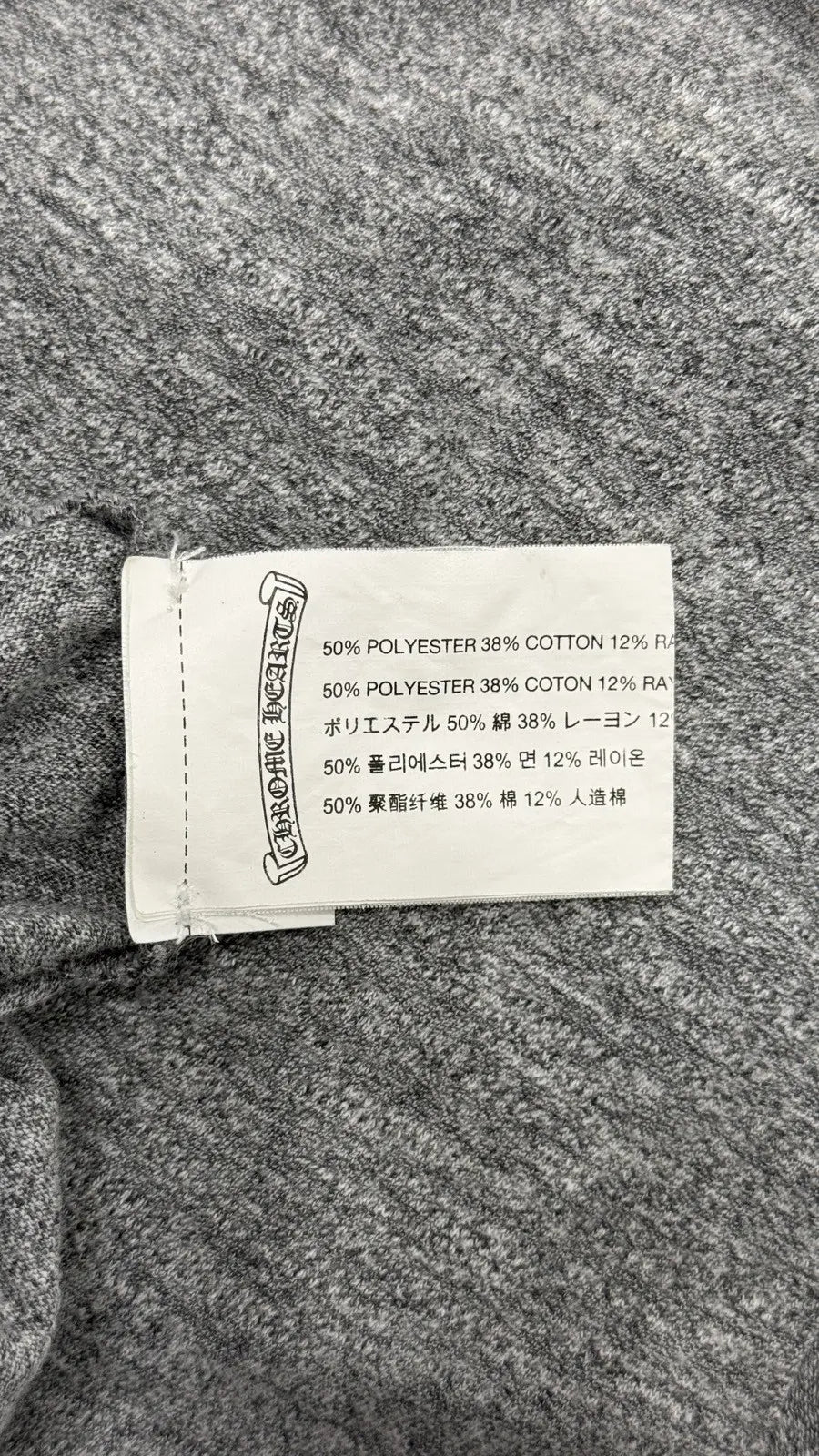 Chrome Hearts Matty boy Horseshoe T-Shirt