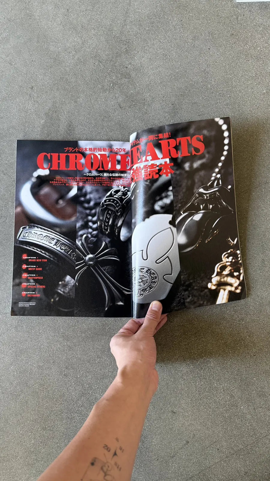 Vintage Japanese Sliver Magazine