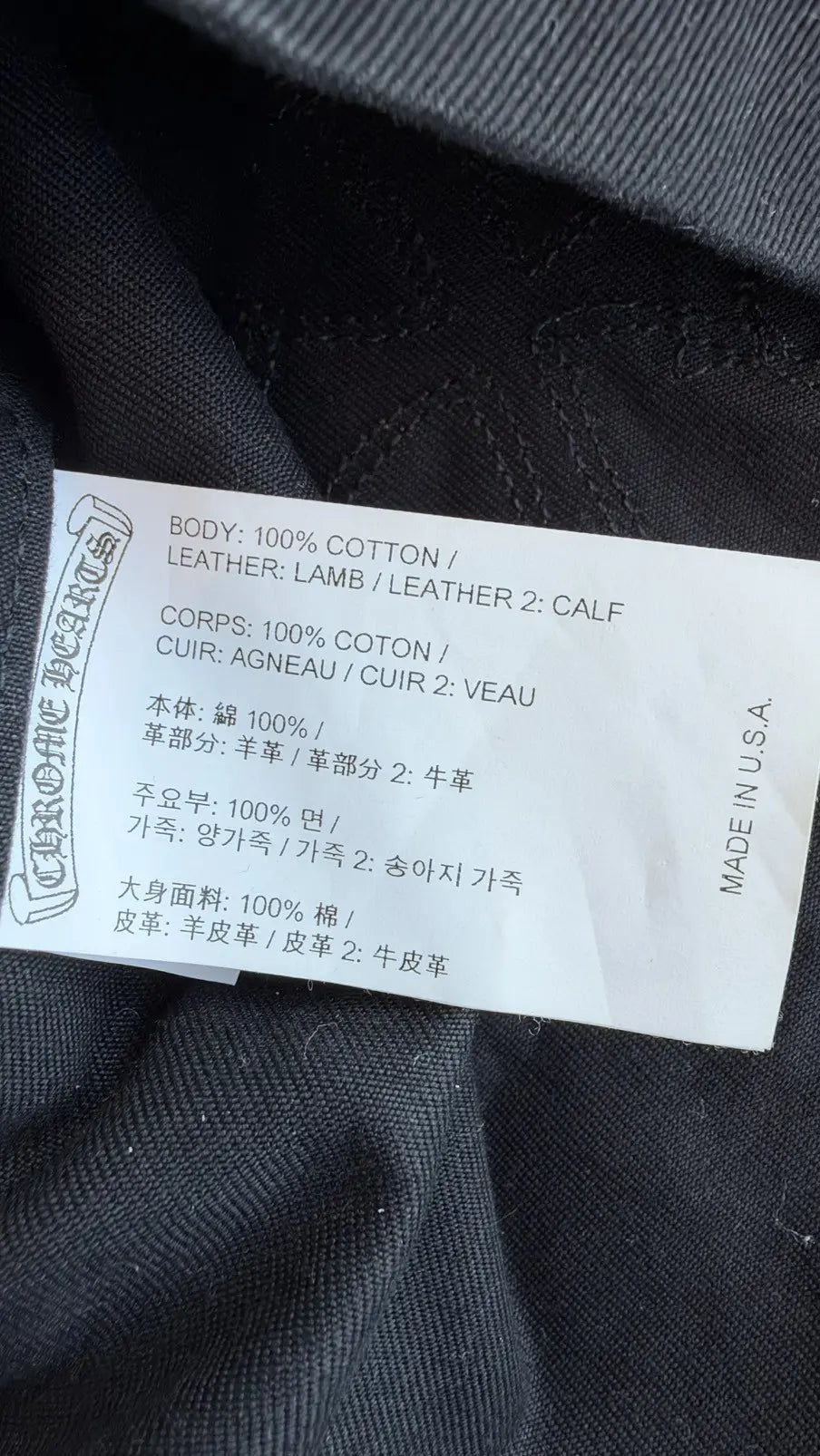Chrome Hearts Work Dog Cross Leather Patch Jacket Size XL Chrome Hearts