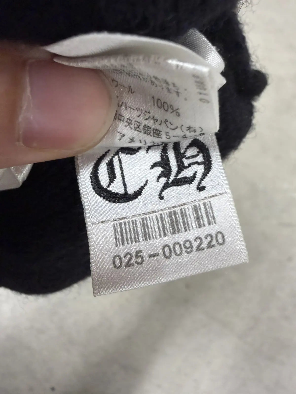 Chrome Hearts Plus Cross Beanie Black