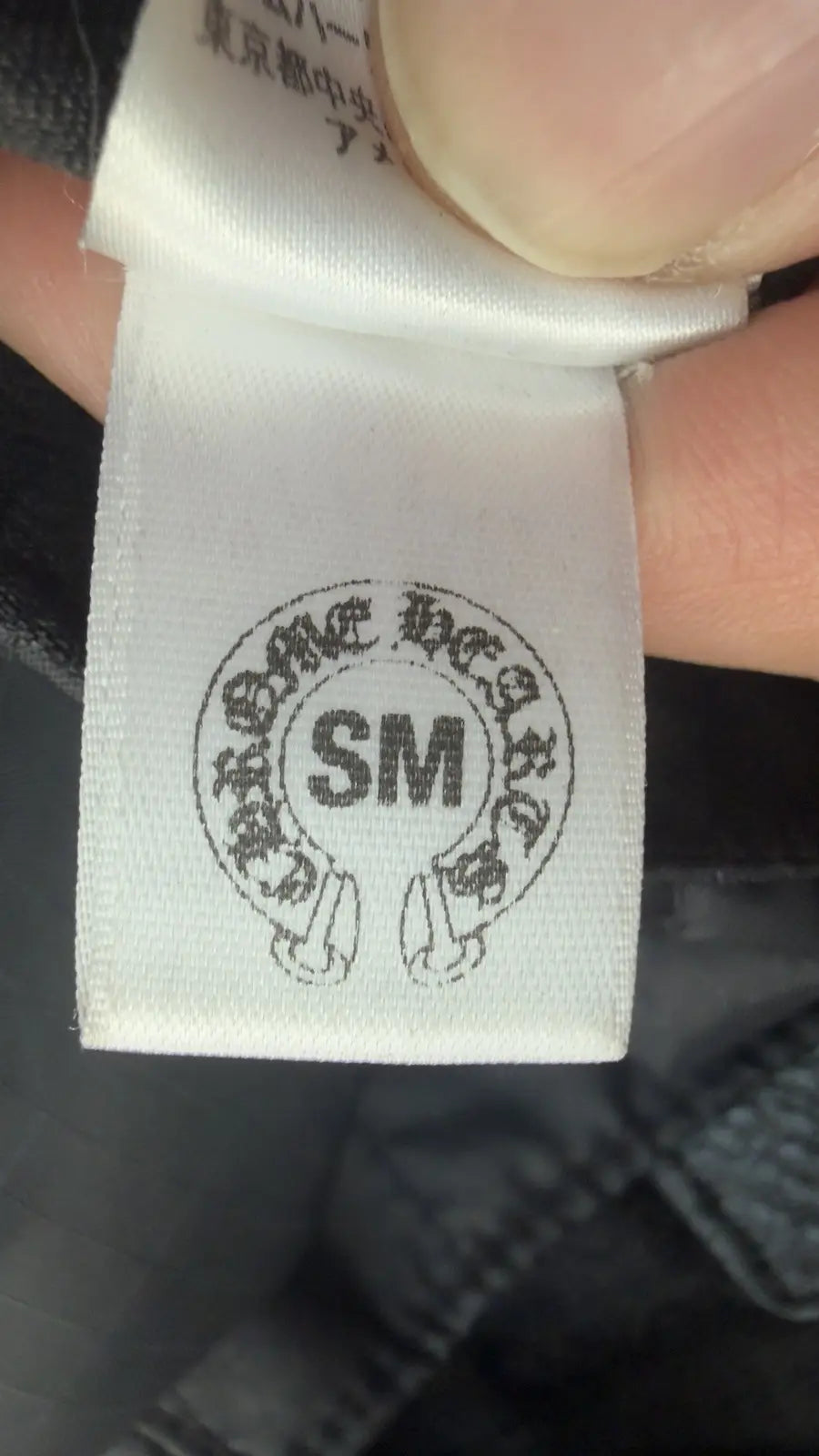 Chrome Hearts Cemetery Cross Patch Axe Vest
