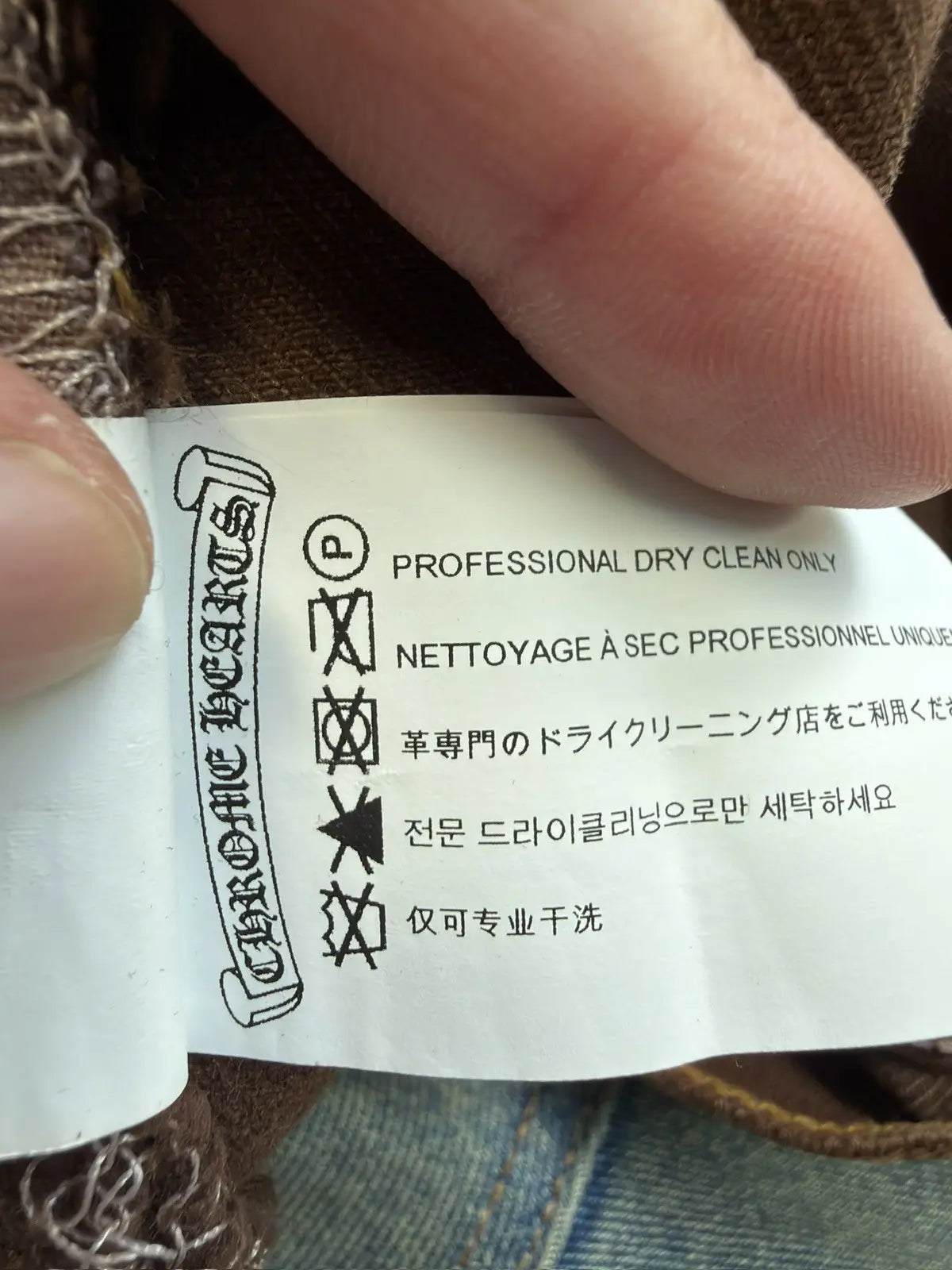 Chrome Hearts NYFW Multi Animal Patch Pants