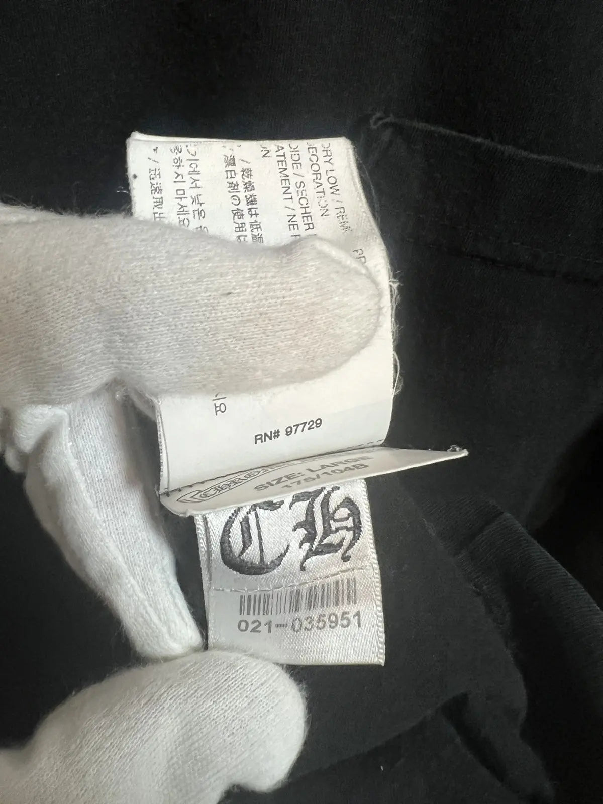 2010s Chrome Hearts Jumbo Gradient Dagger Tee