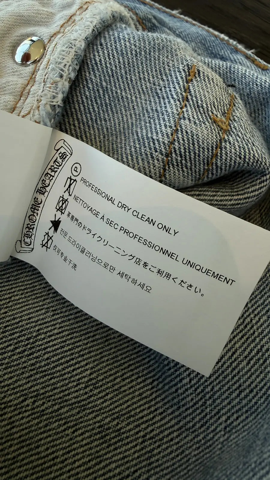 Chrome Hearts x Levi's Cross Patch Jeans Size 29 Chrome Hearts