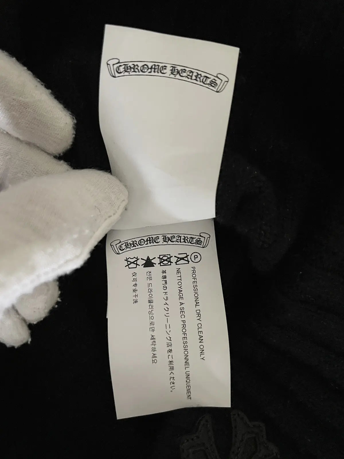 Chrome Hearts Double Plus Cross Patch Cashmere Beanie