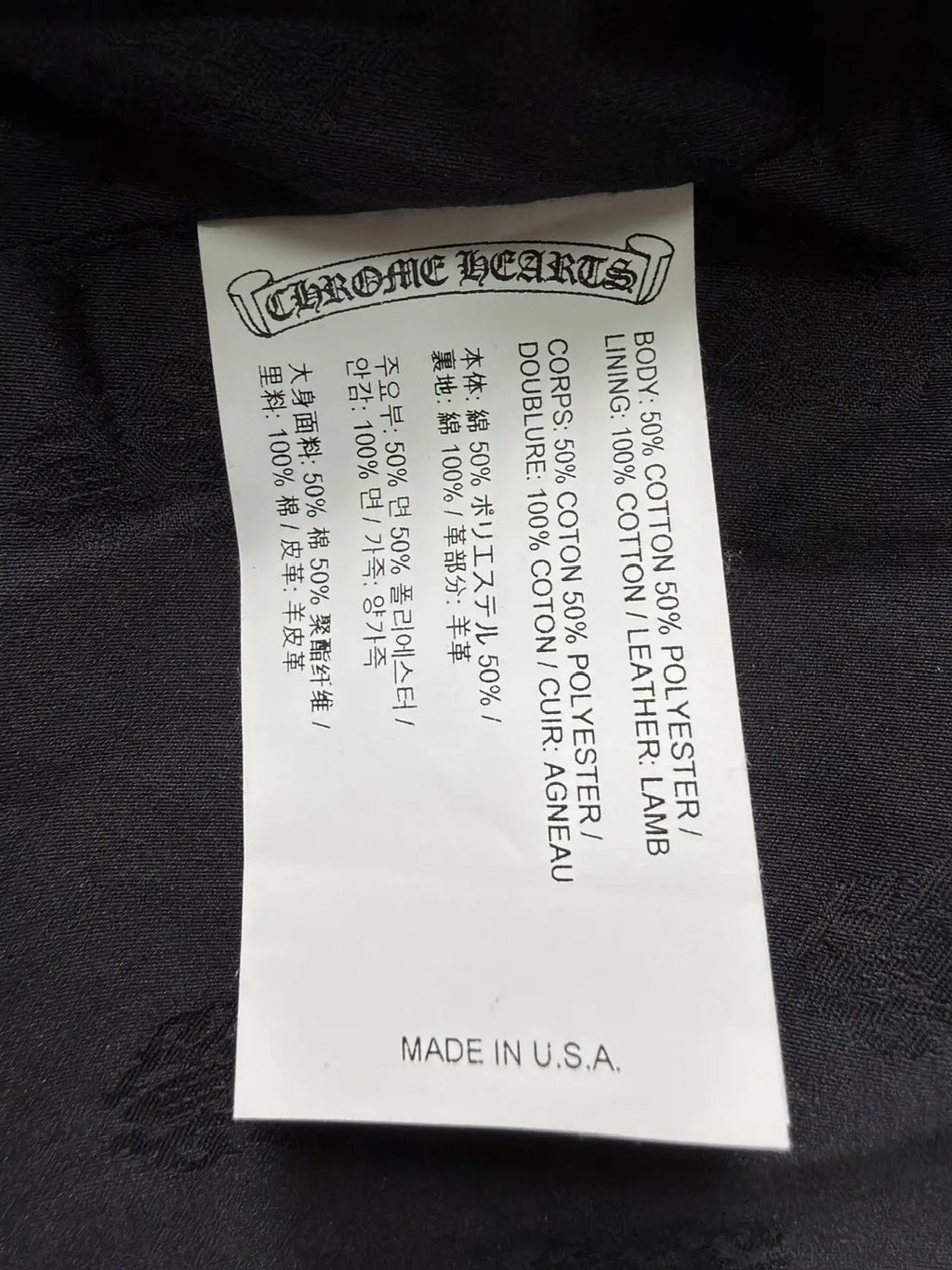 Chrome Hearts Plaid Flannel Jacket w Shearling Collar