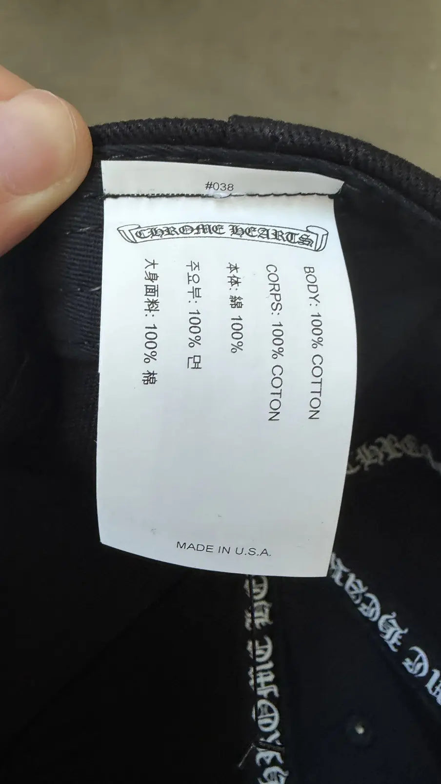Chrome Hearts Horseshoe Cross Baseball Hat