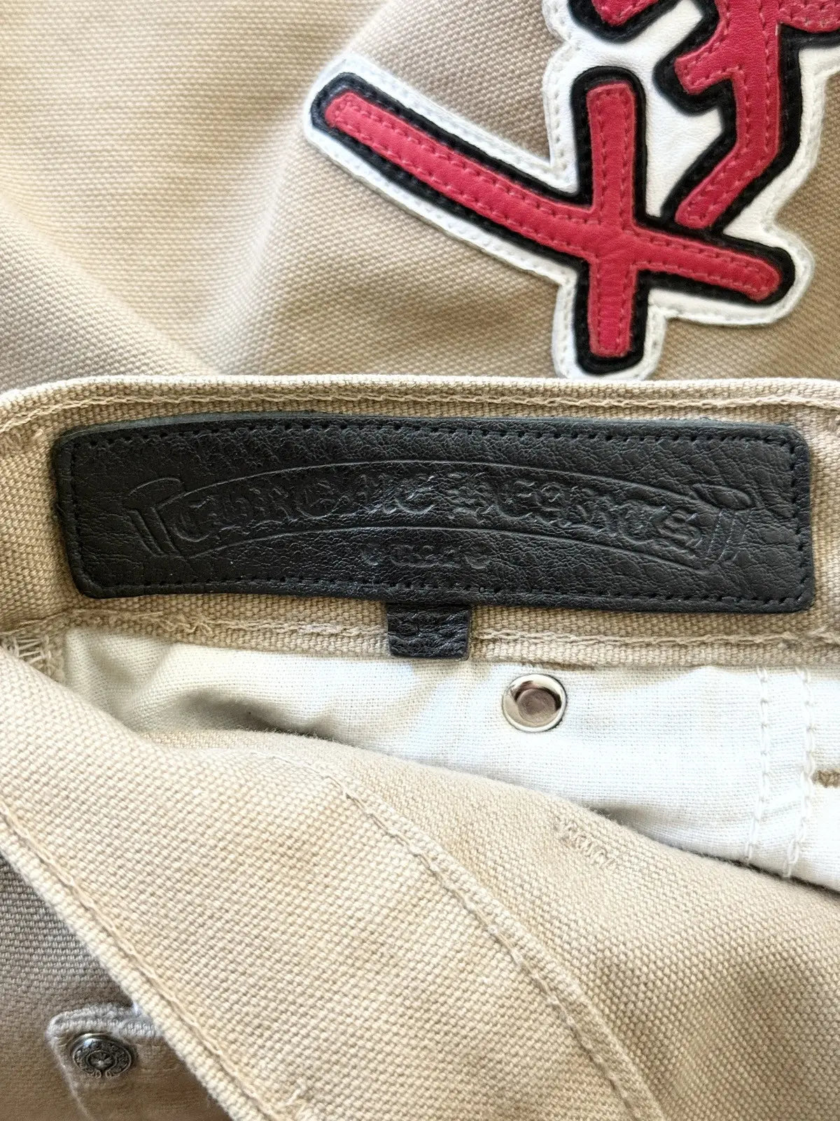 Chrome Hearts Sex Records Carpenter Pants