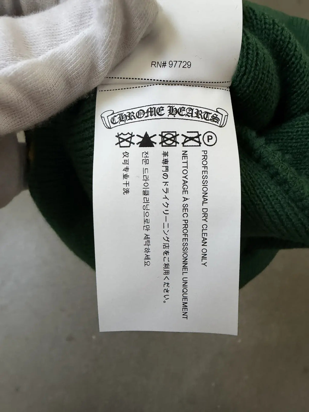 Chrome Hearts Oregon CH Beanie Green