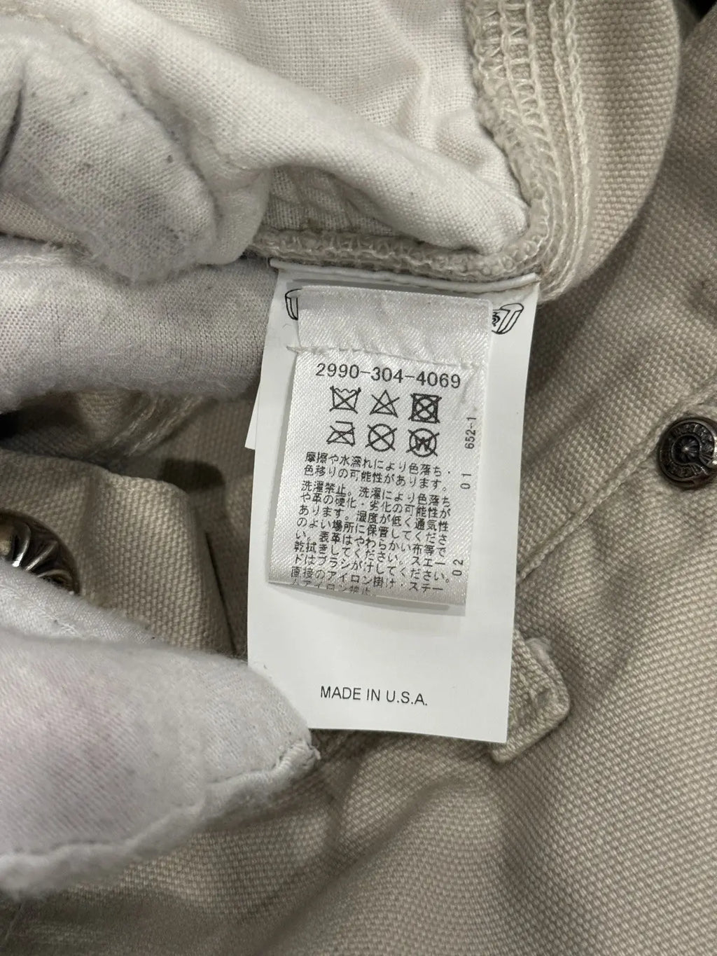 Chrome Hearts Matty Boy Sex Records Carpenter Pants Chrome Hearts