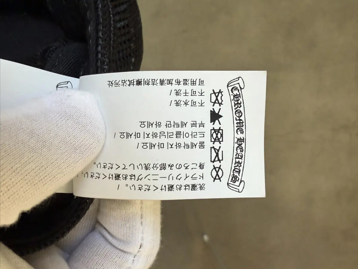 Chrome Hearts Triple Black Patch Trucker Hat